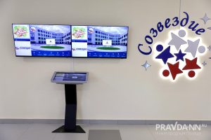 Максим Герасимов