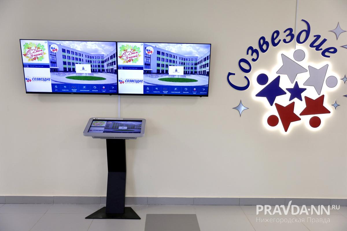 Максим Герасимов