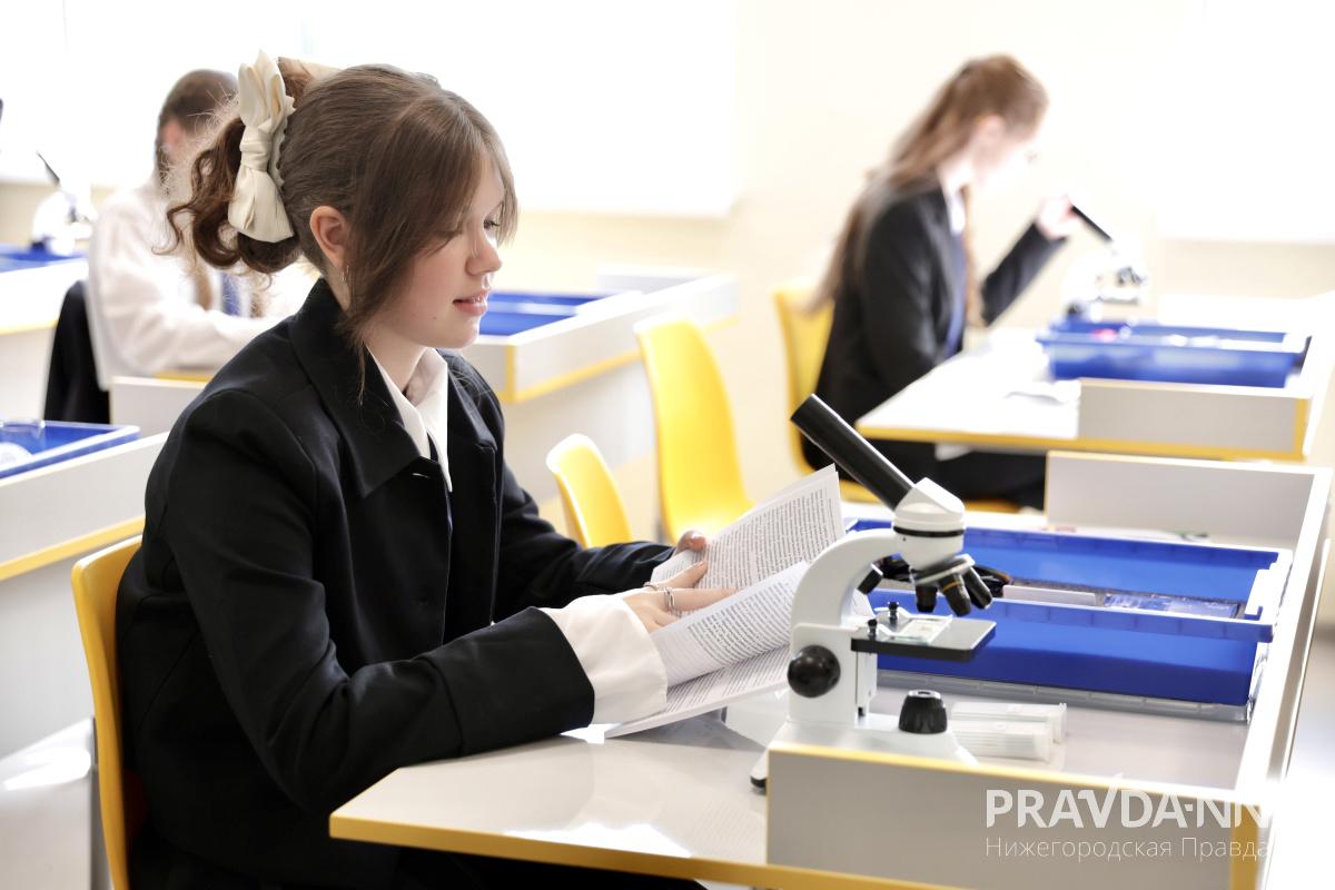 Максим Герасимов