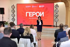 Максим Герасимов