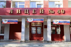 Максим Герасимов