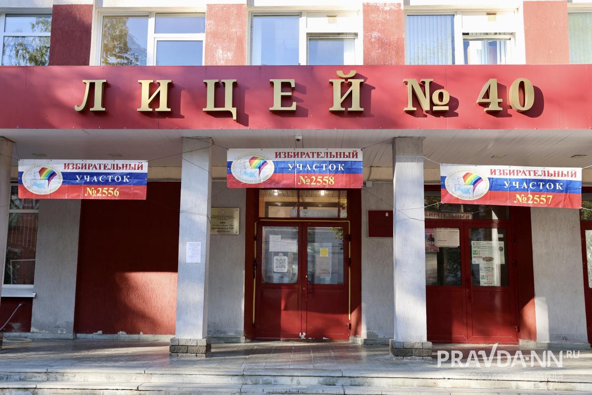 Максим Герасимов