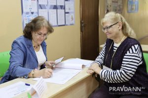 Максим Герасимов