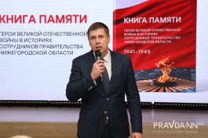Александр Воложанин