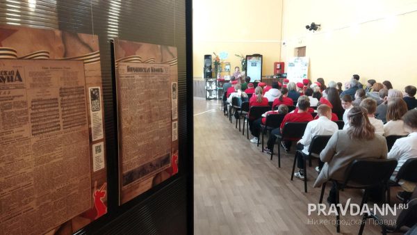 Выставка «Герои тыла. Страницы памяти» открылась в Дальнем Константинове