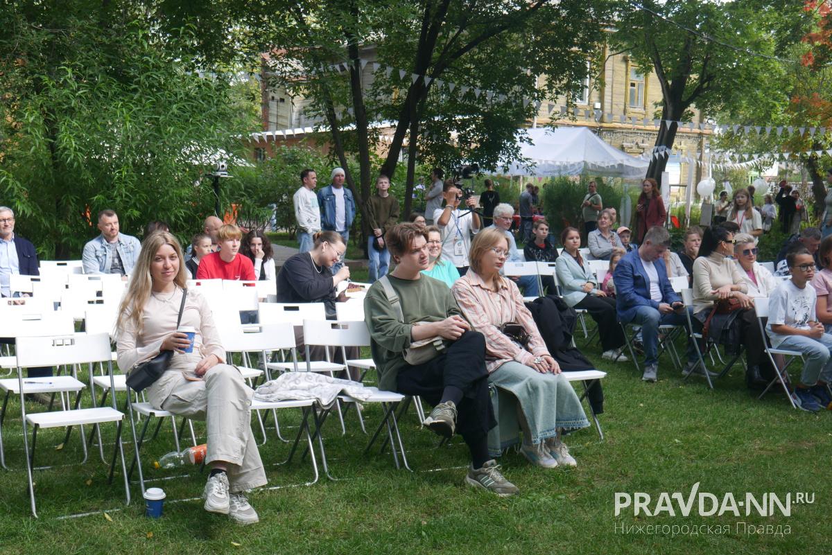 Анастасия Красушкина