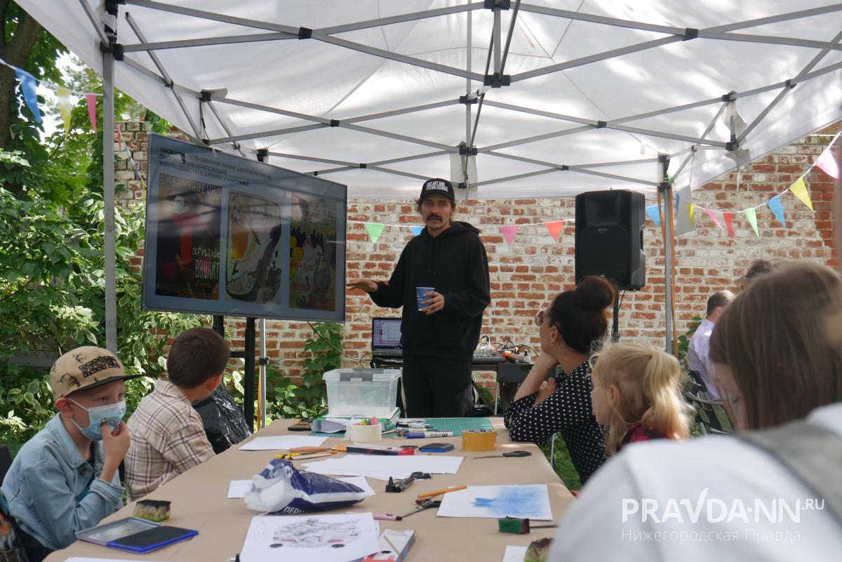 Анастасия Красушкина