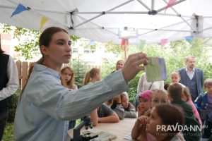 Анастасия Красушкина