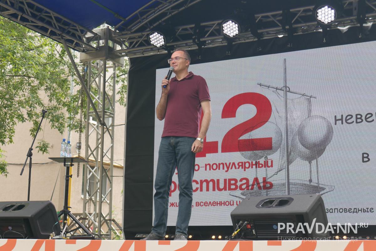 Анастасия Красушкина