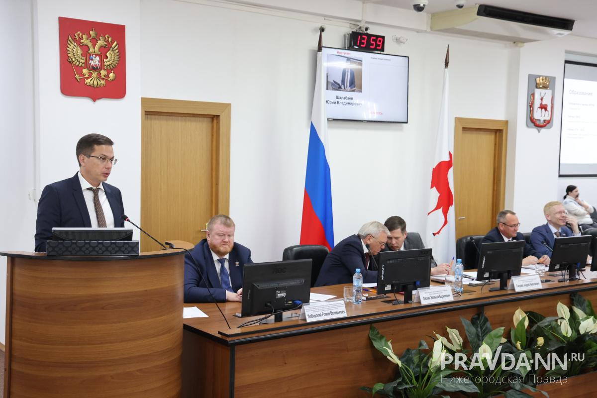 Юрий Шалабаев остается на посту мэра Нижнего Новгорода