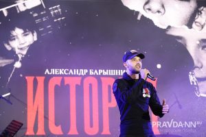 «Мои песни пропитаны болью и кровью»: герой СВО из Дзержинска стал победителем проекта «Музыка гордых»