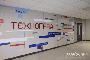 Александр Воложанин