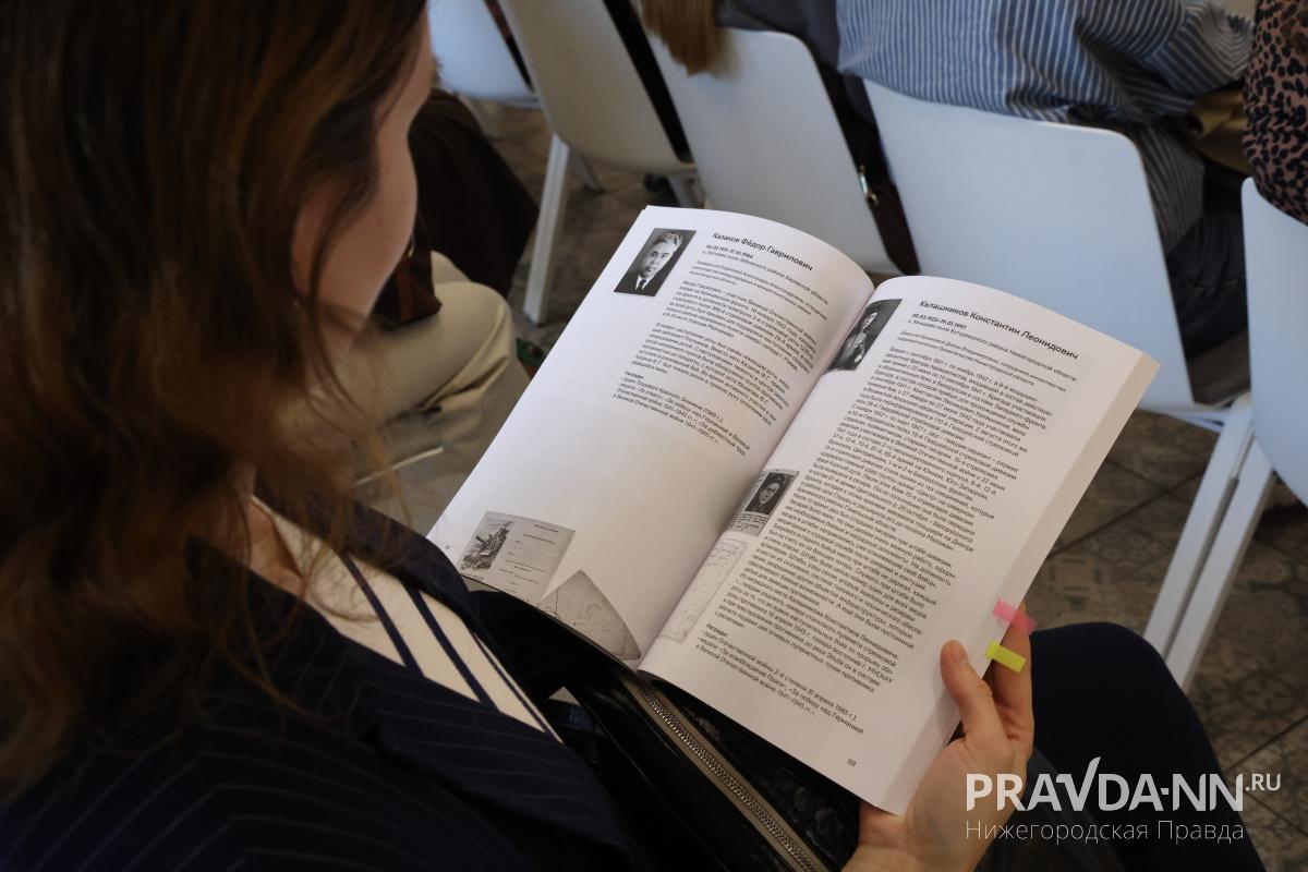 Александр Воложанин