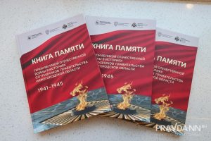 Александр Воложанин