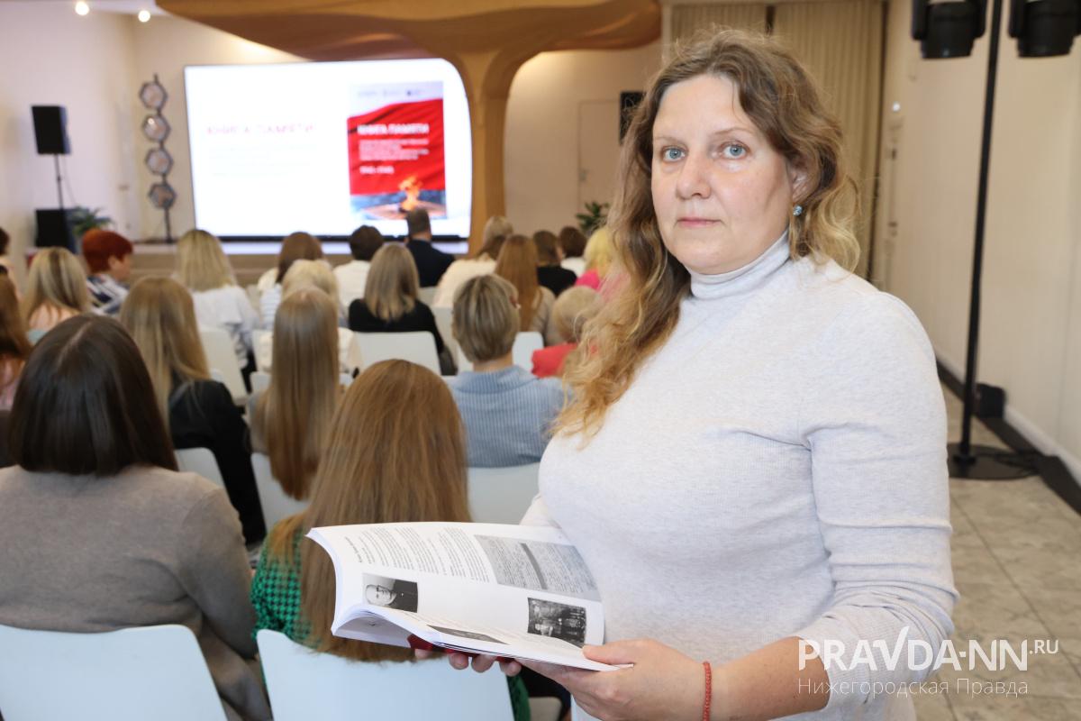 Александр Воложанин