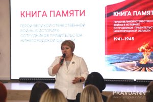 Александр Воложанин