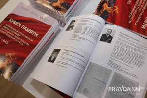 Александр Воложанин