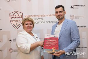 Сотрудники нижегородского правительства поделились историями о героях ВОВ