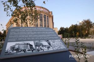 Александр Воложанин