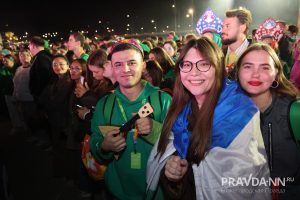 В Нижнем Новгороде завершился Слет Всемирного фестиваля молодежи