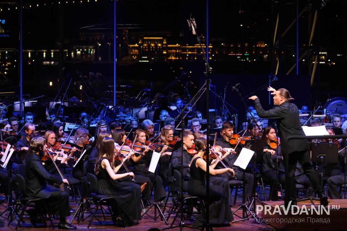II фестиваль «Современная музыка» стартовал в Нижнем Новгороде