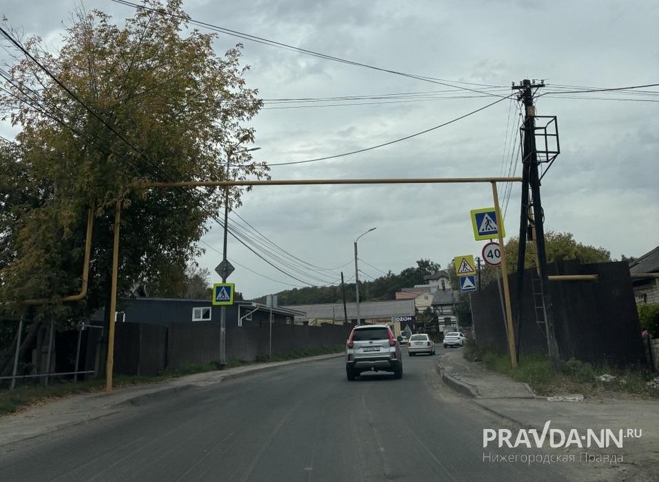 Лысогорскую улицу отремонтируют до начала октября