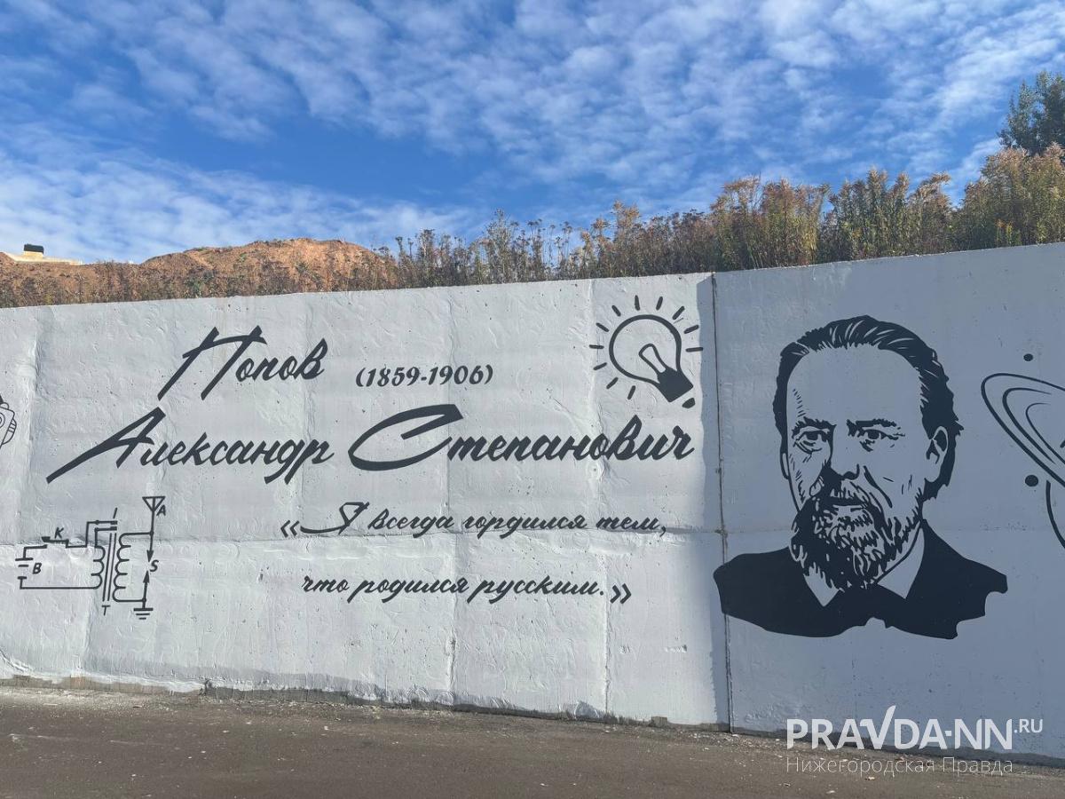 Анастасия Красушкина