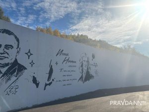 Анастасия Красушкина