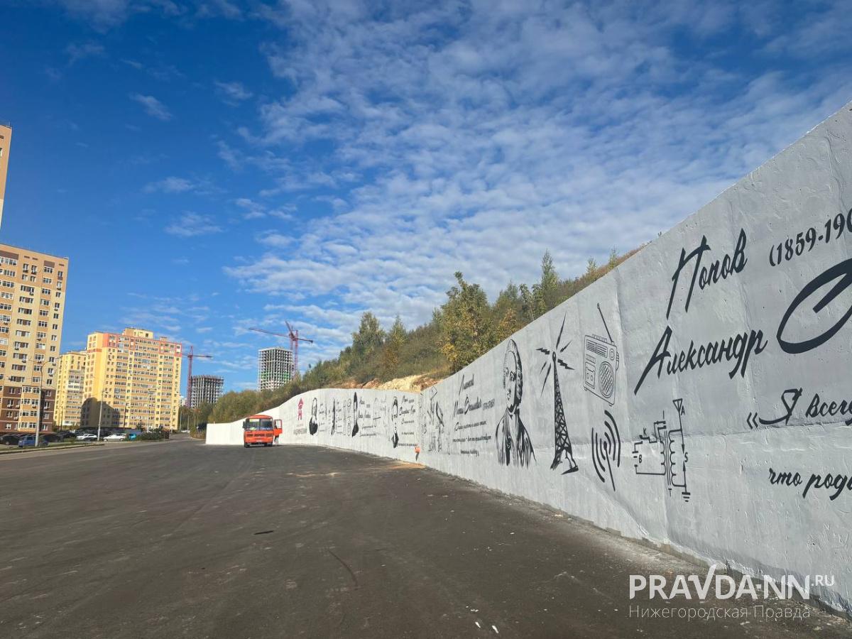 Анастасия Красушкина