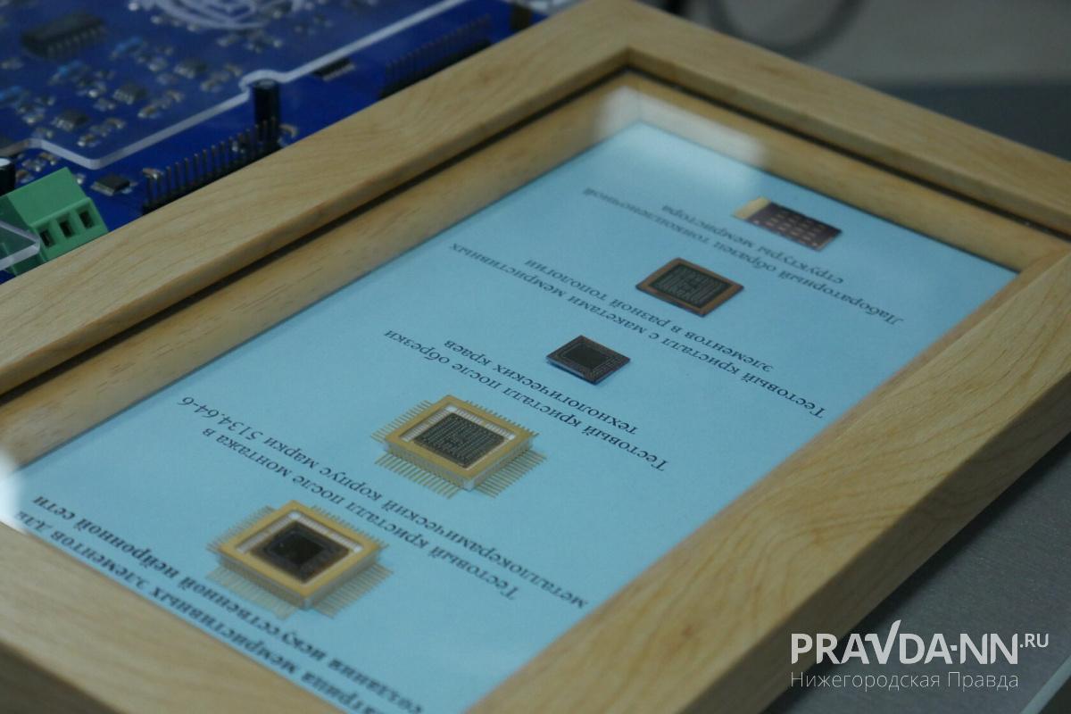 Ученые разрабатывают чип, в который будет внедрена нейронная сеть на основе мемристоров