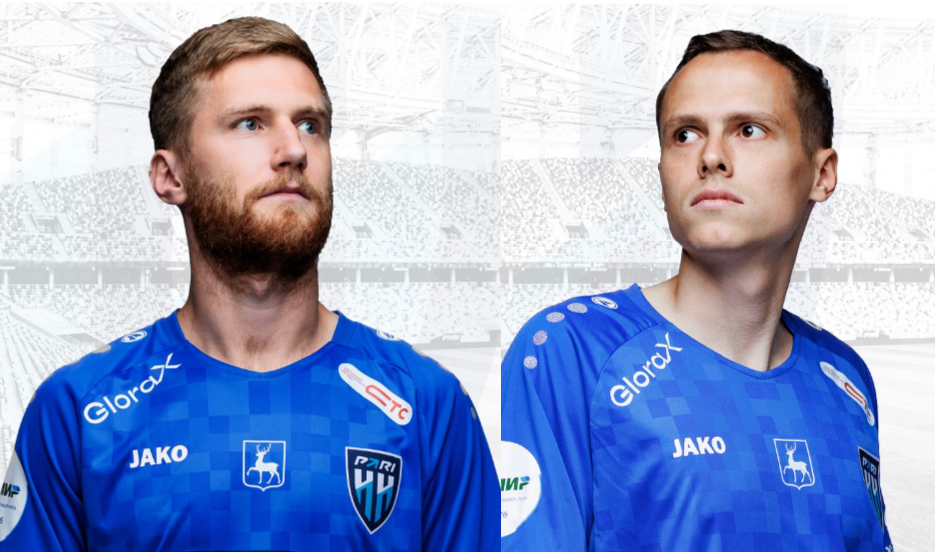 Хавбеки Александр Трошечкин и Владислав Карапузов покинули ФК «Пари НН»