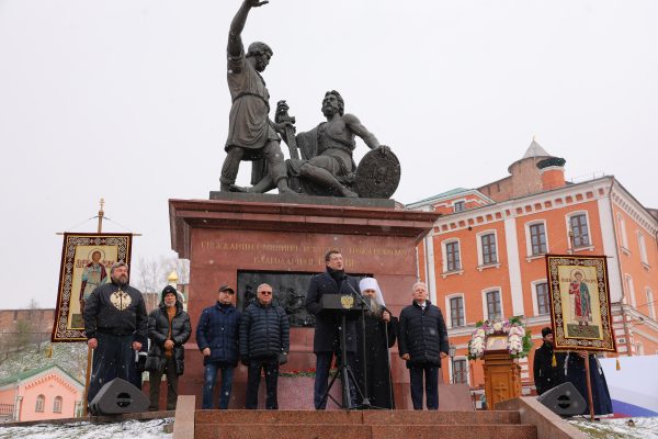 В Нижнем Новгороде представили программу Дня народного единства