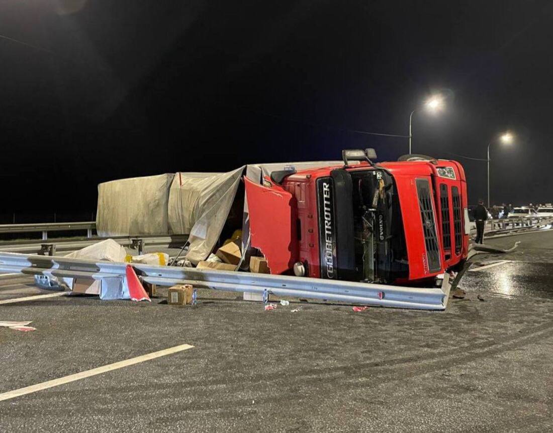 УГИБДД по Нижегородской области