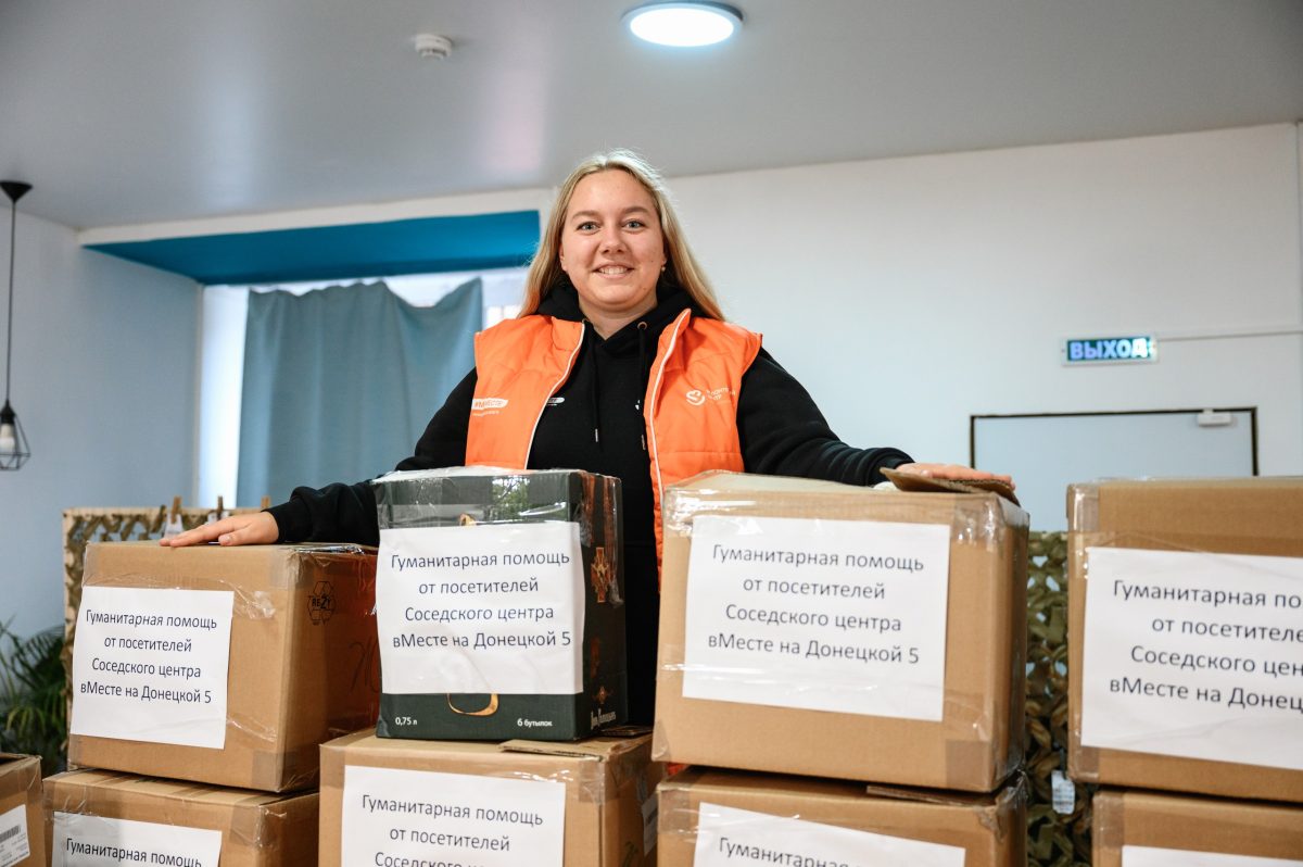 Нижегородские волонтёры отправили гумпомощь участникам СВО и жителям Курской области