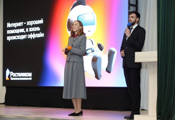 «Ростелеком» и нижегородские педагоги обсудили способы защиты от киберугроз