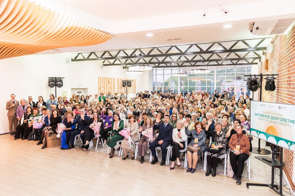 300 нижегородцев стали участниками программы «Активное долголетие»