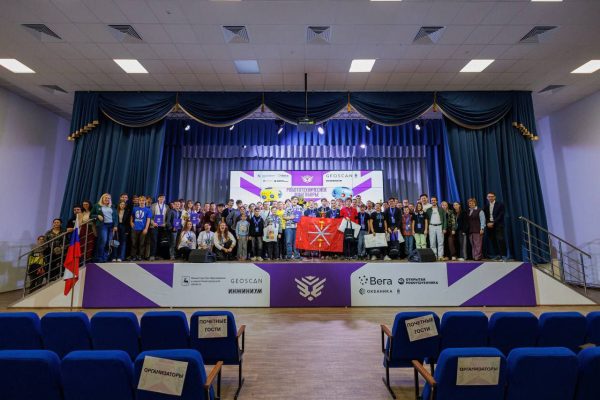 Финал «Робототехнического многоборья – 2025» прошел в Нижнем Новгороде
