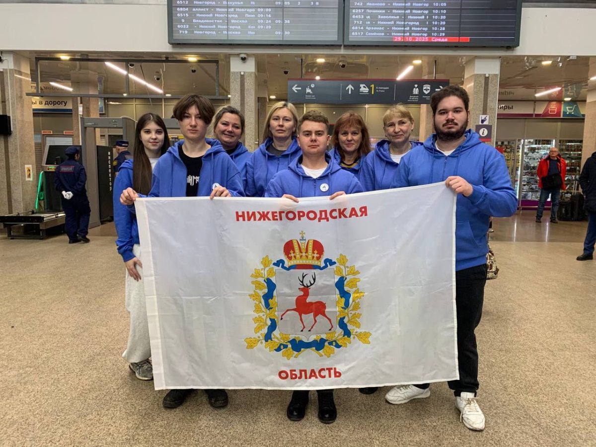 Три участника из Нижегородской области вышли в финал «Абилимпикса»