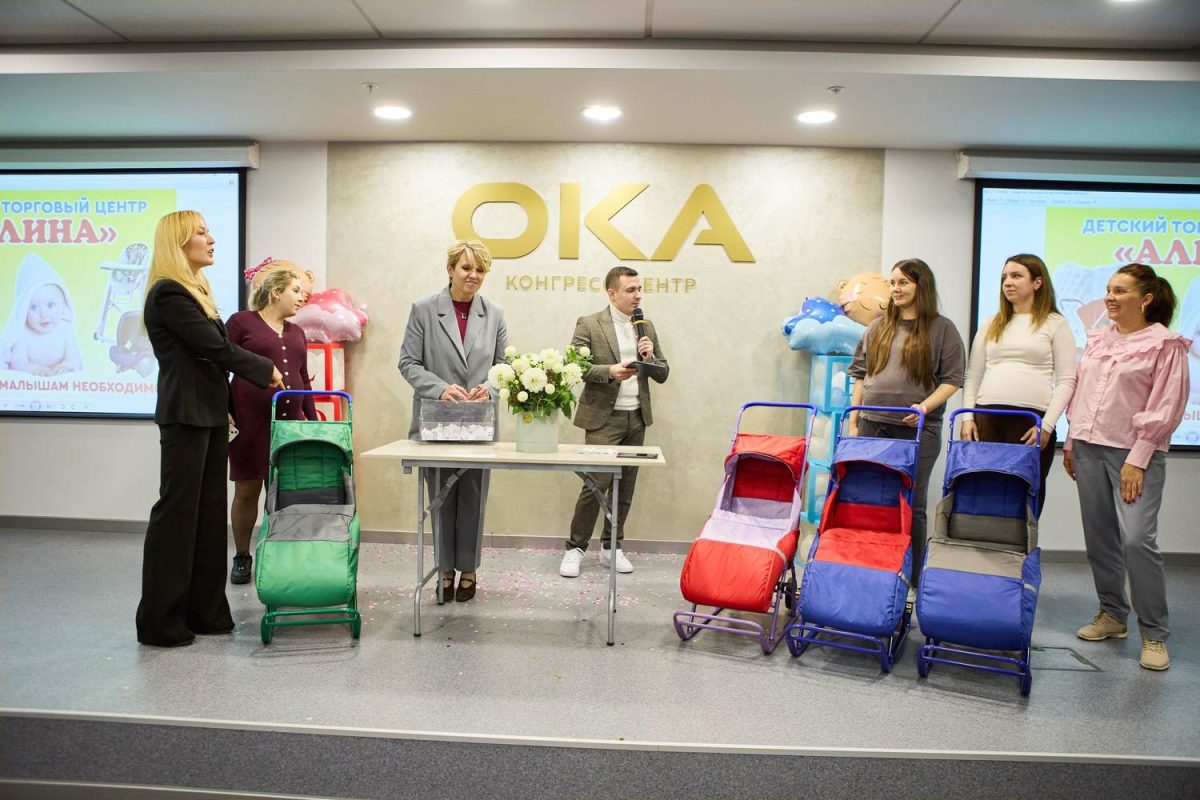 Будущие мамы отметили День беременных в Нижнем Новгороде