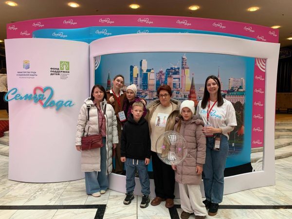 Семью года из Арзамаса наградили в Москве