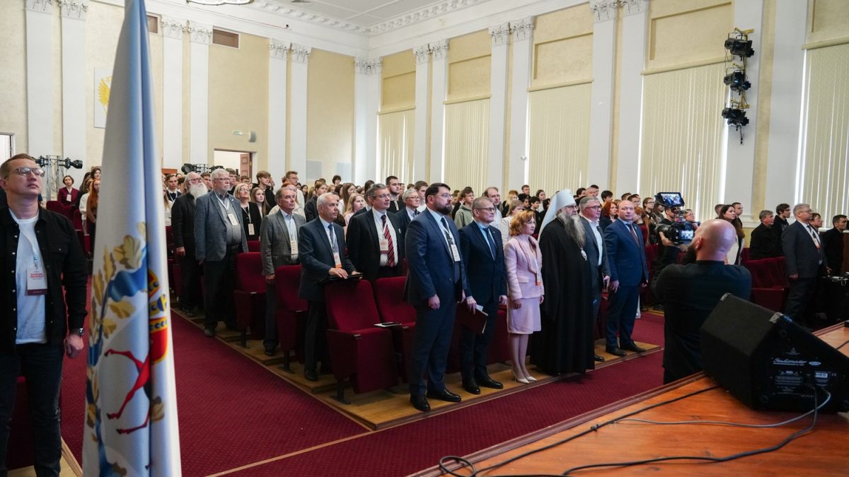 Нижний Новгород принял Международную конференцию по теме Дня народного единства