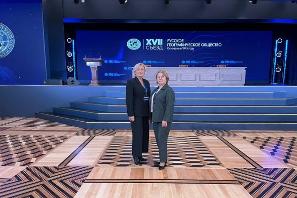 На съезде РГО отметили работу нижегородского отделения