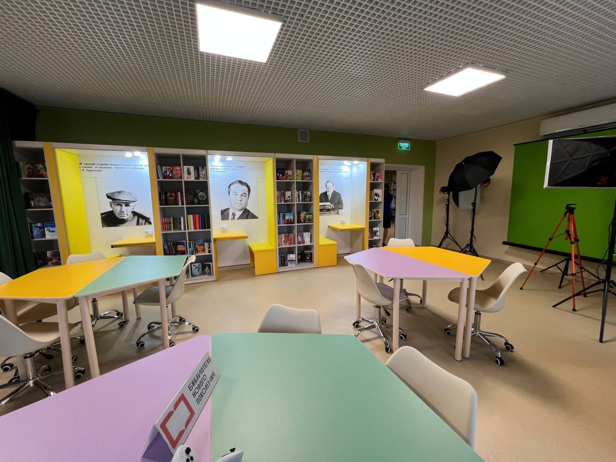 Центральную библиотеку открыли в поселке Воскресенское после модернизации