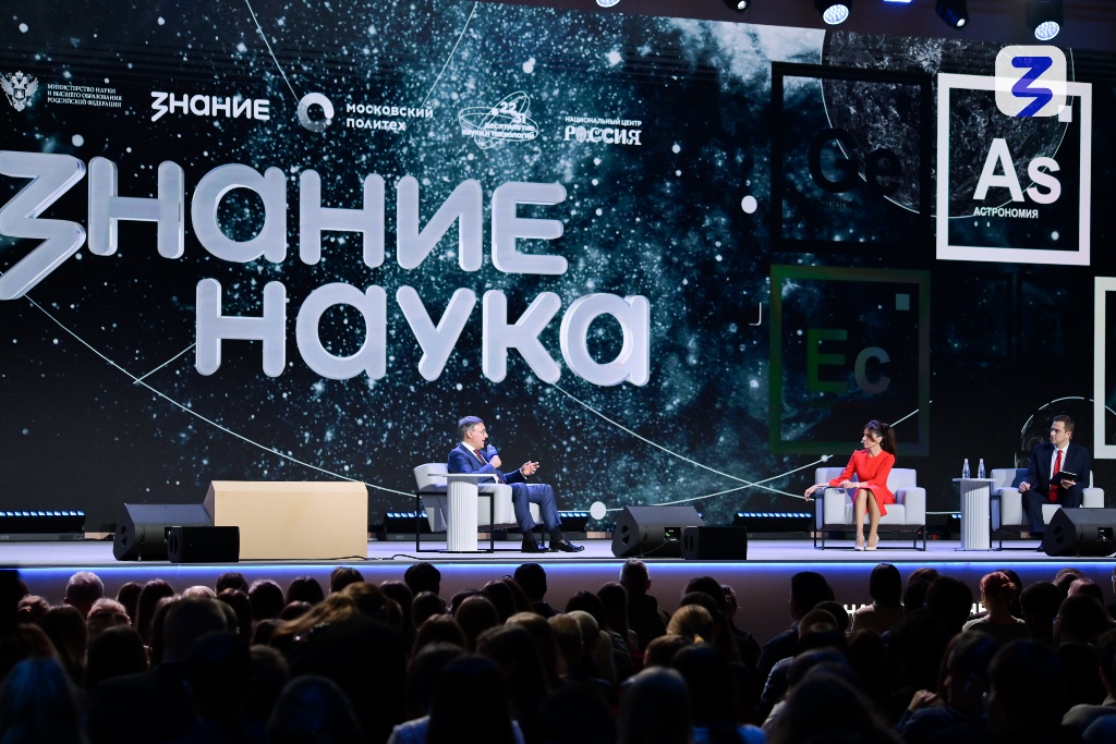 Старшеклассница из Нижегородской области участвовала в марафоне «Знание.Наука»