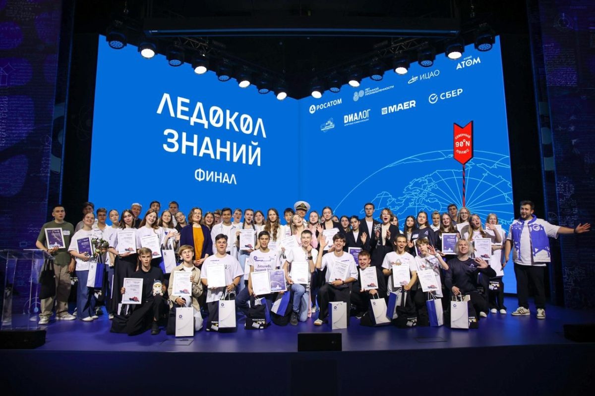 В отборе в 2025 году поучаствовало рекордное количество человек