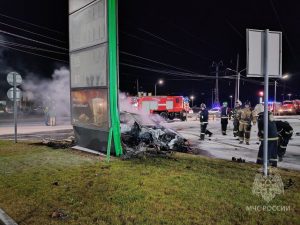 ГУ МЧС России по Нижегородской области
