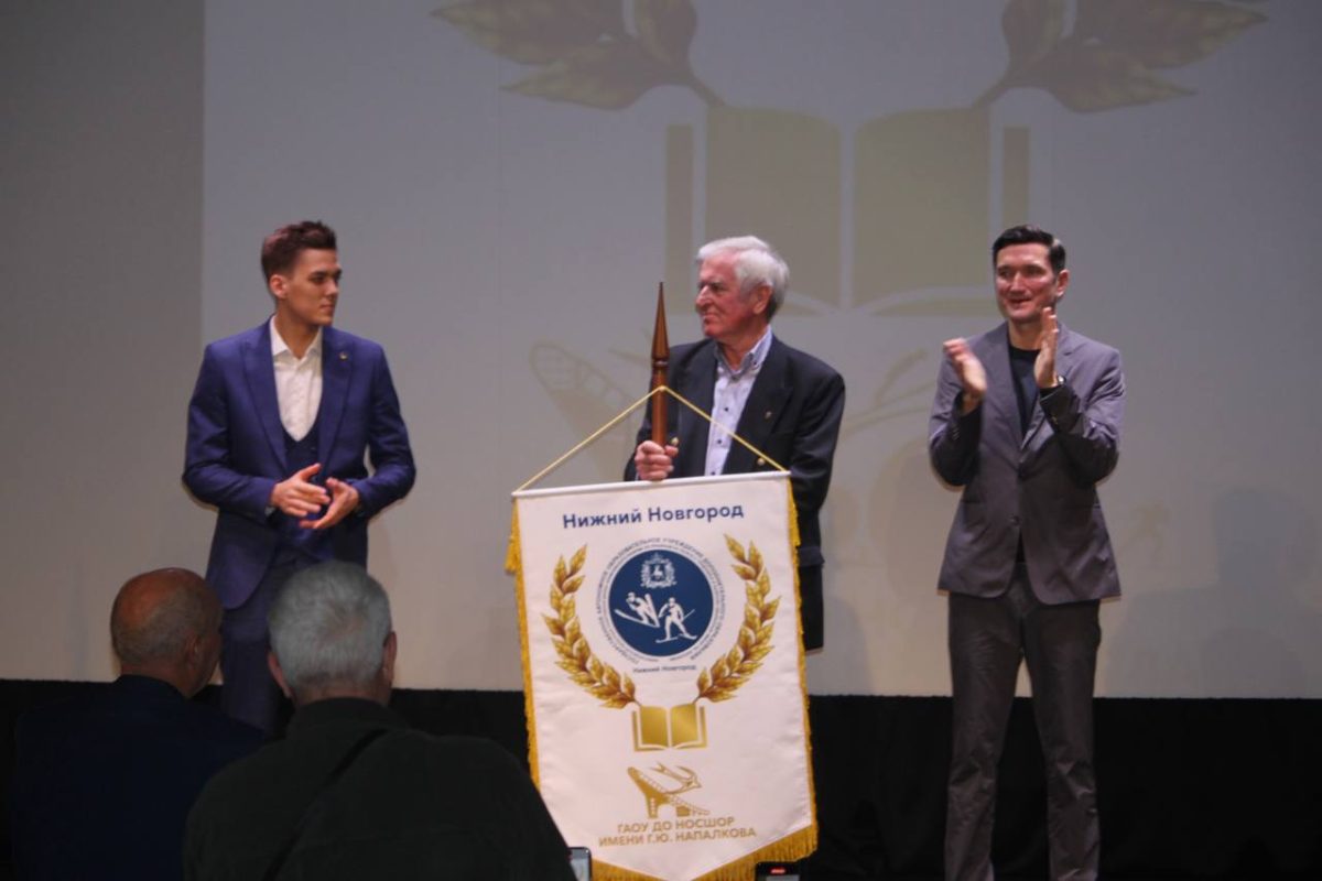 Нижегородская школа олимпийского резерва отметила 60-летие работы