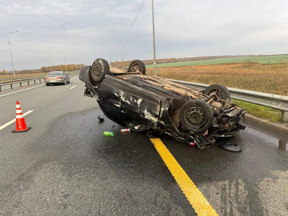 УГИБДД по Нижегородской области