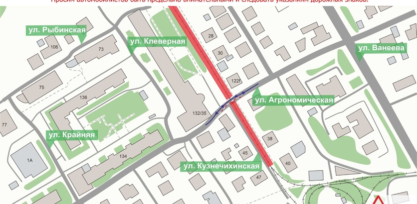 Фото: пресс-служба администрации Нижнего Новгорода