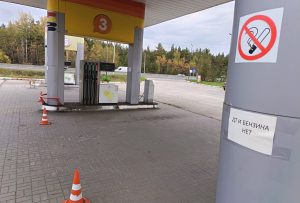 В группе риска: как в Нижегородской области решают проблему с бензином